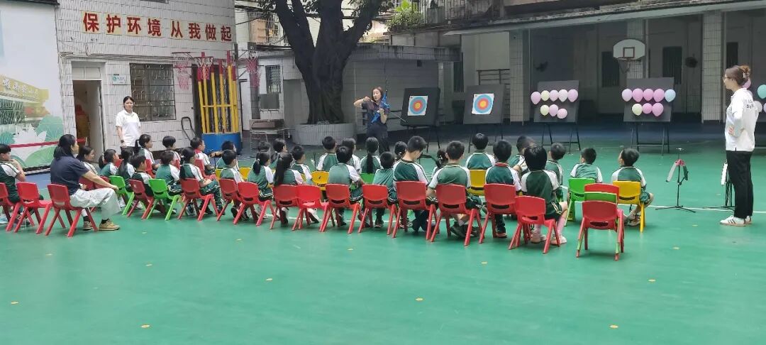 雅荷塘小学射箭体验课暨学校射箭队选材圆满结束！